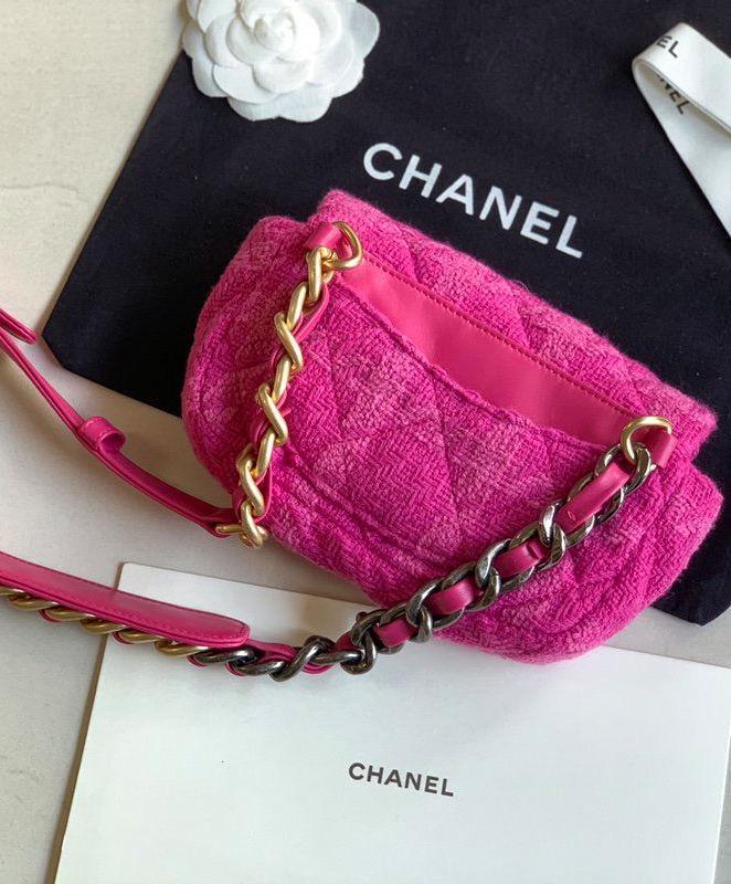 CHANEL - SAC À BANDOULIÈRE